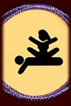 Scout's Honor 2: Traci